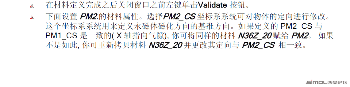 QQ截图20130402211735.png