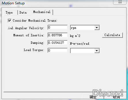 motionsetup