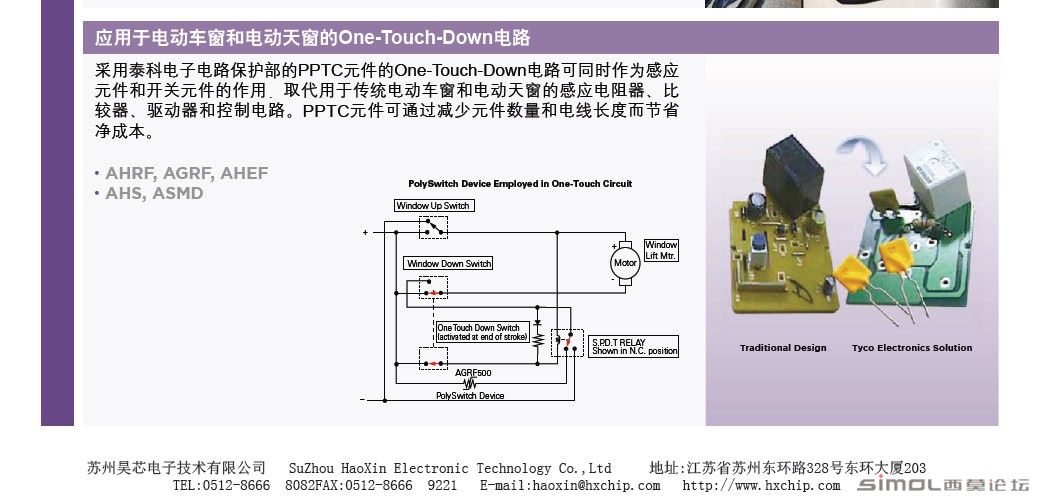 QQ图片20131223110457.jpg