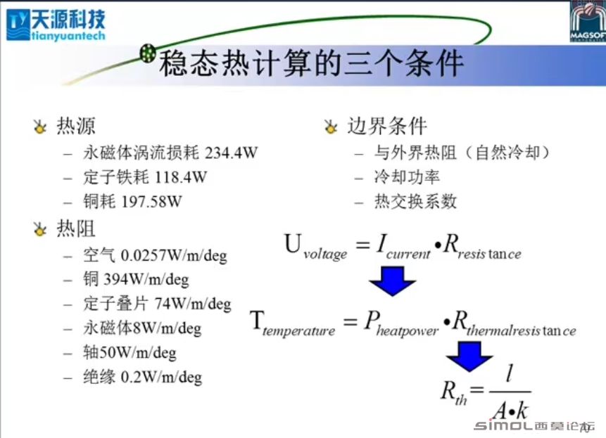 搜狗截图14年07月21日1045_2.jpg