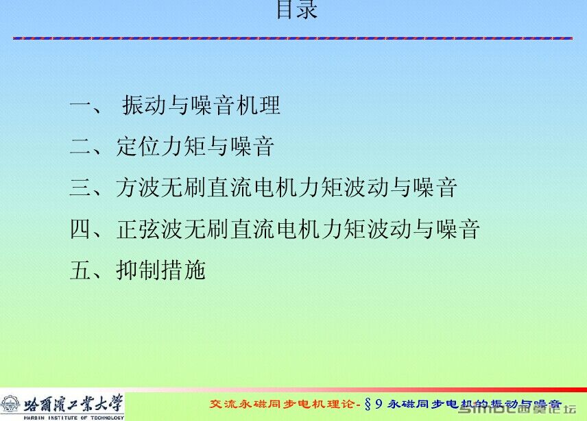 QQ图片20140808144926.jpg