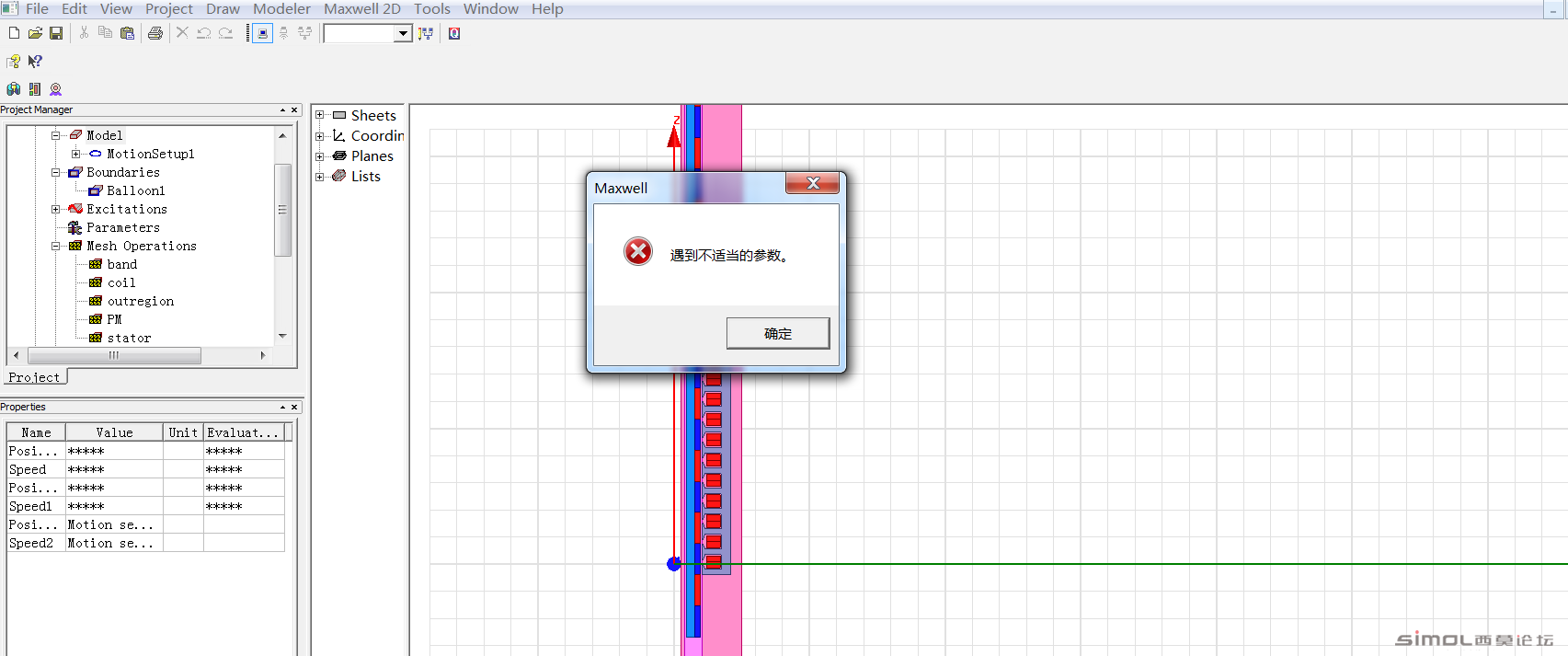 搜狗截图14年12月01日1040_1.png