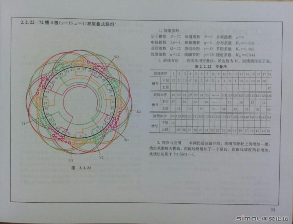 QQ图片20150610172256.jpg