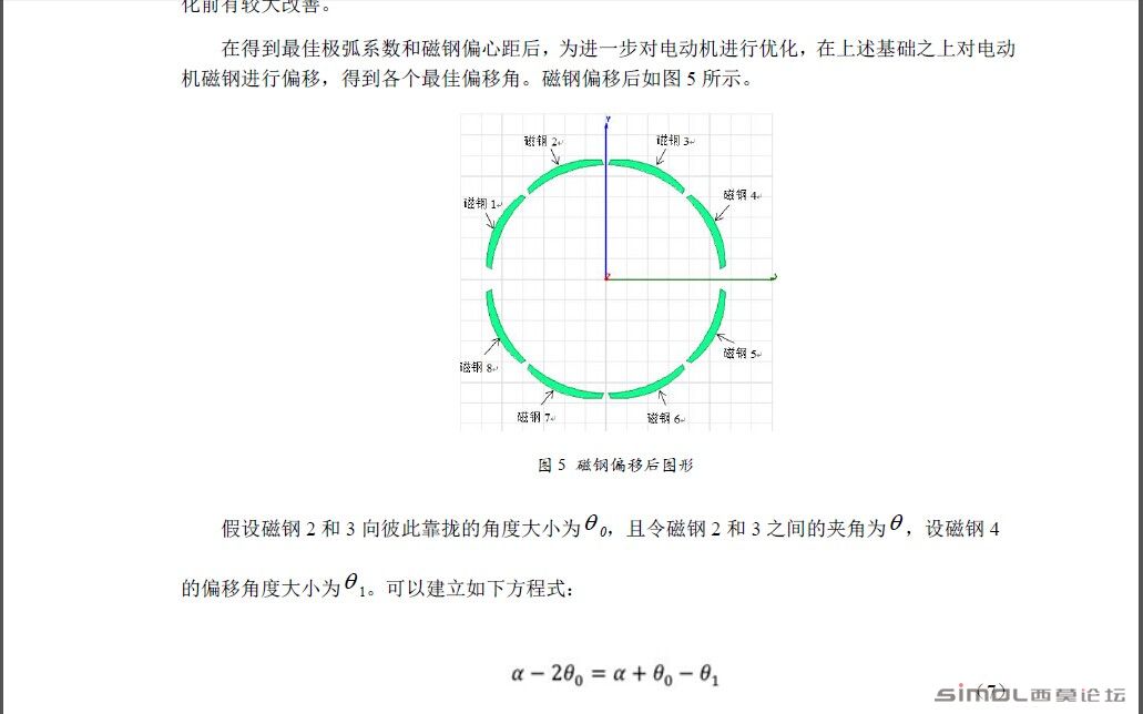 QQ图片20150629163929.jpg