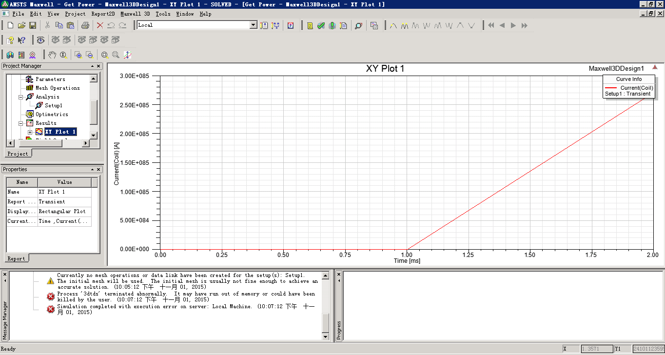 2014ansoft1416