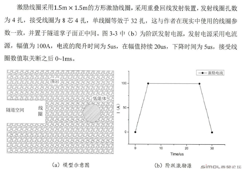 捕获1.JPG