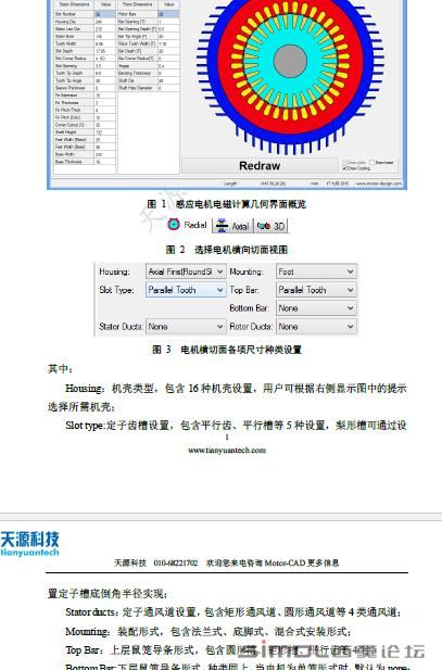 360截图20160422132936652.jpg