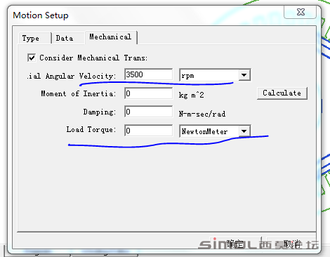 motion setup