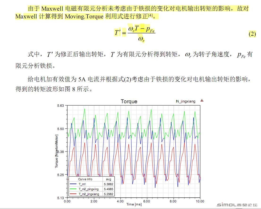 QQ截图20161111162712.jpg