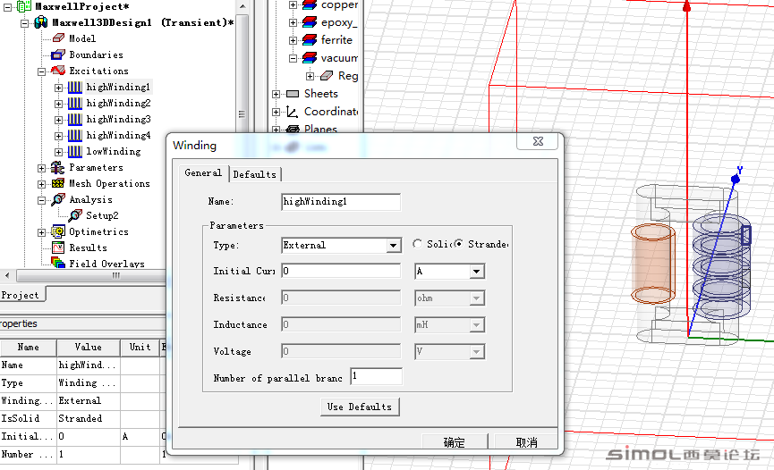 maxwell里绕组设置