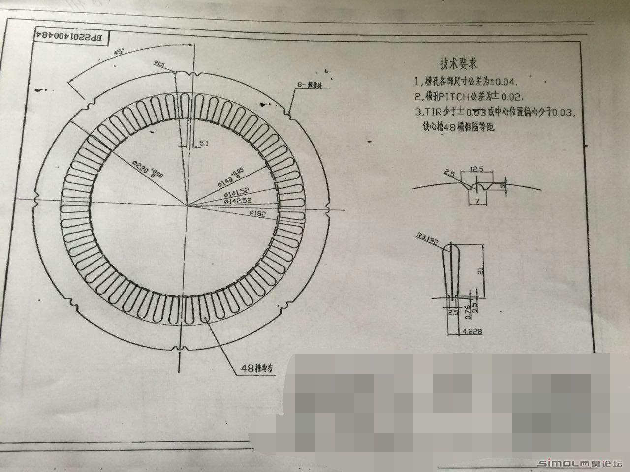 QQͼƬ20161128141627_ͼ.jpg