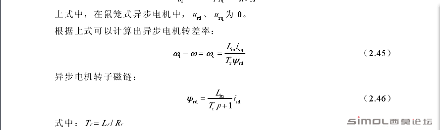 QQ图片20161201090722.png