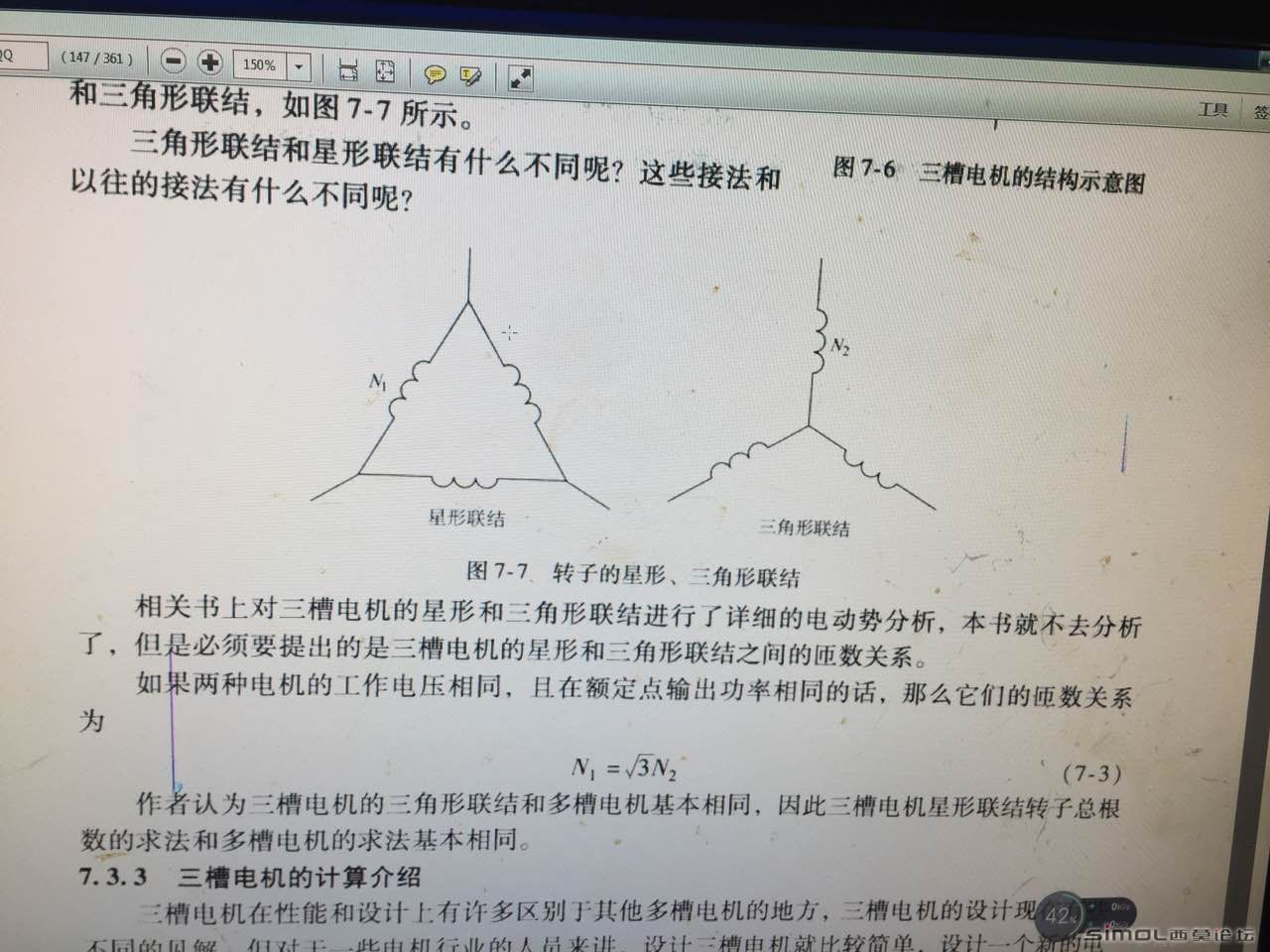 微信图片_20170327233659.jpg