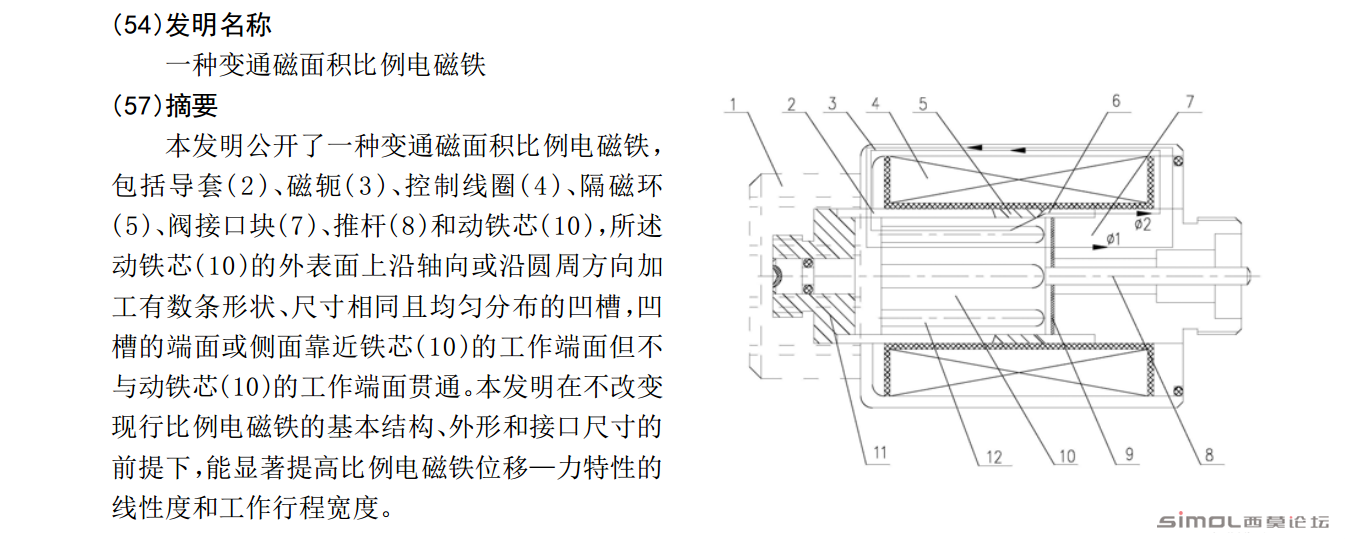 A{TKEOQ3HO68CYW]@8L)]_M.png