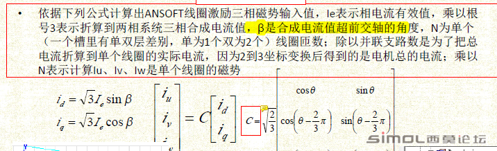 QQ图片20170724191950.png