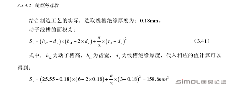 QQ图片20170820144416.png