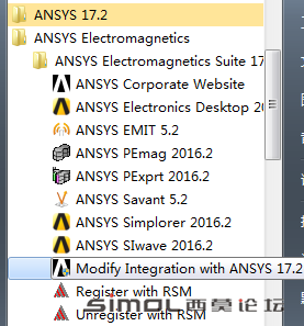Modify Integration with ANSYS 17.2.PNG