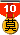 10th.png