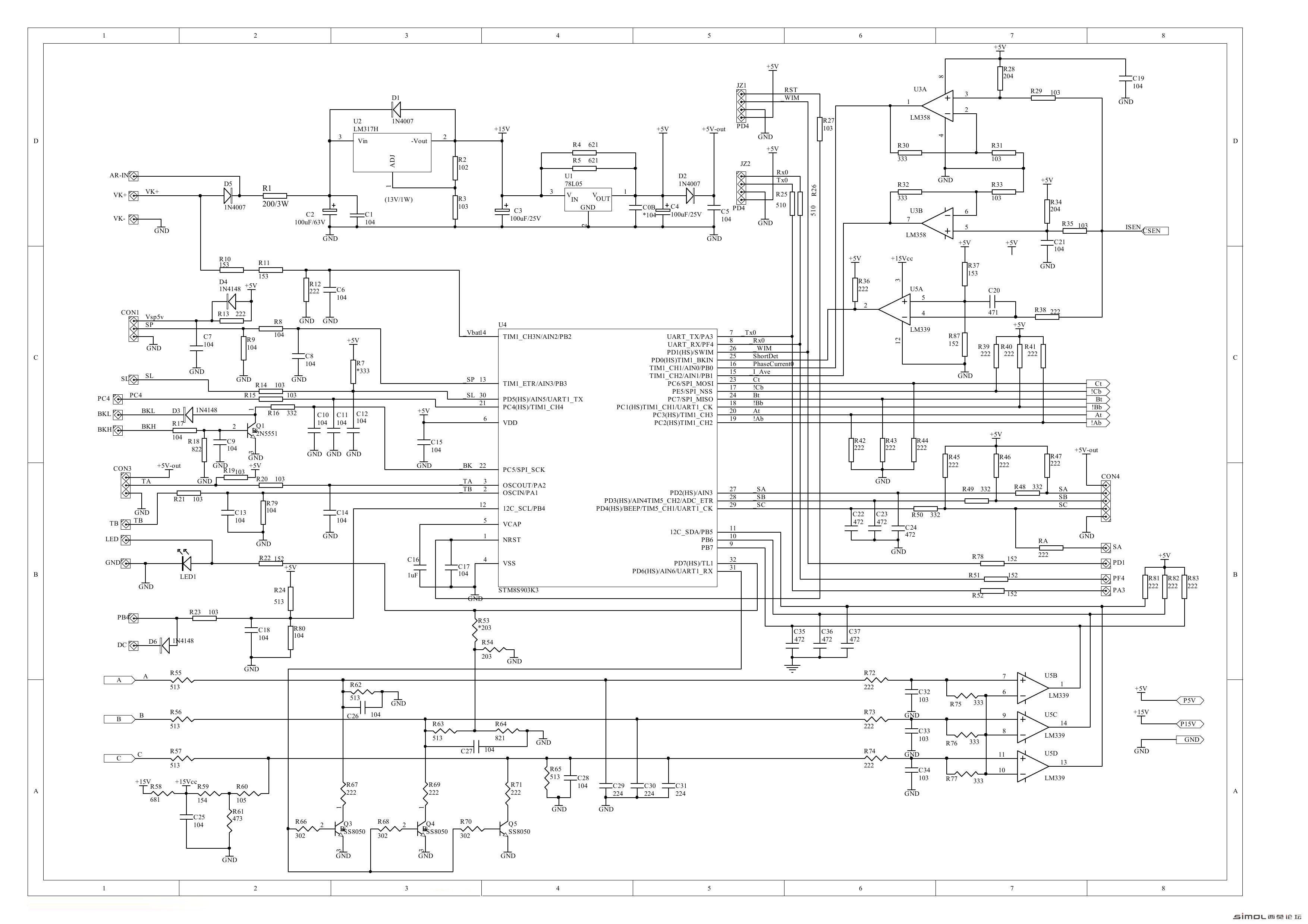 ذԭͼ RDK-STM8 BLDC׼7£.jpg