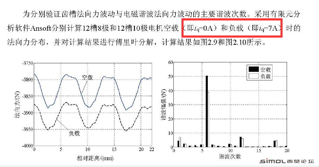 QQ图片20180126151615.png