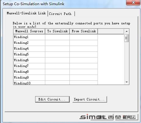 “co-simulation with simulink”界面