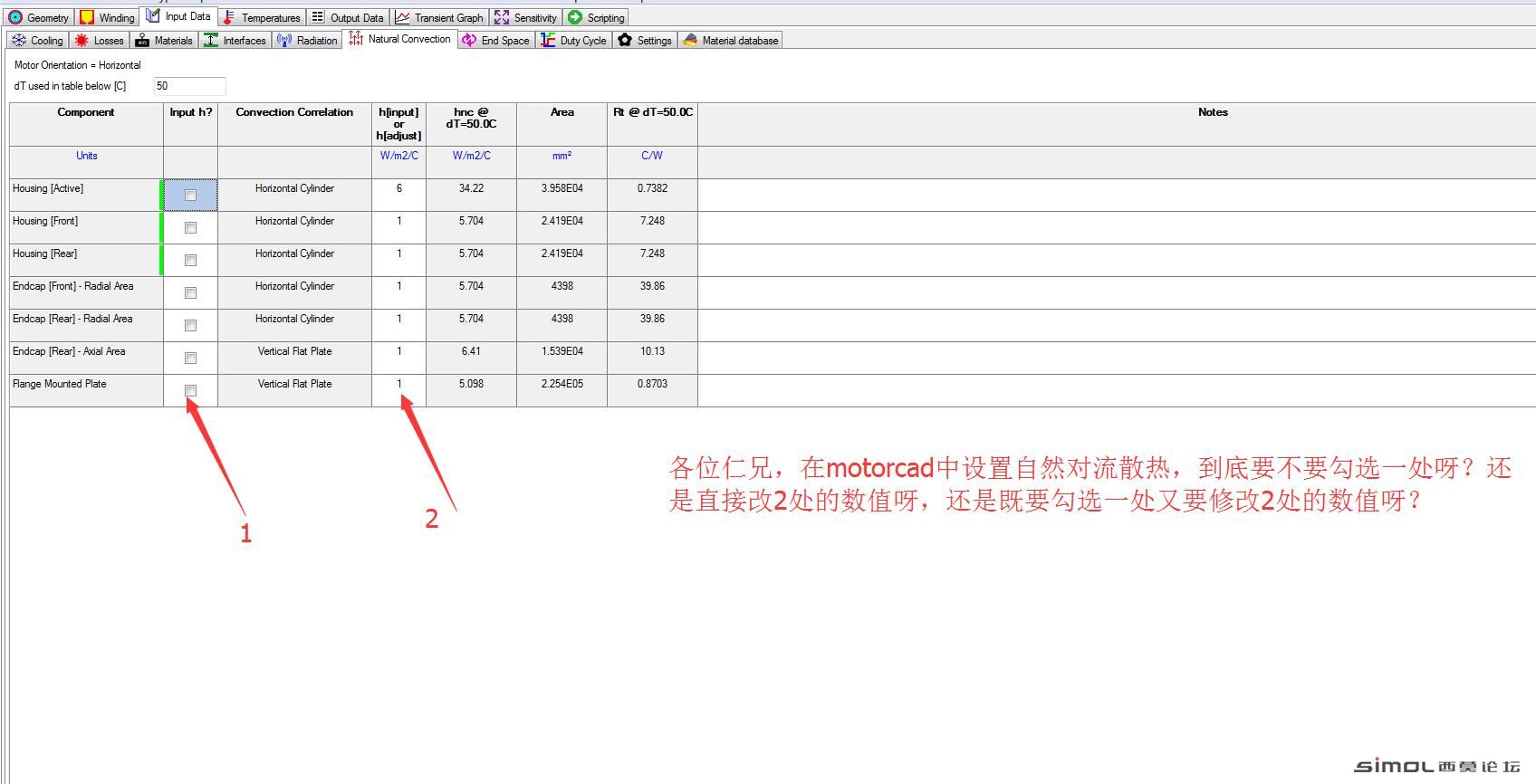 QQ截图20180815195632.jpg