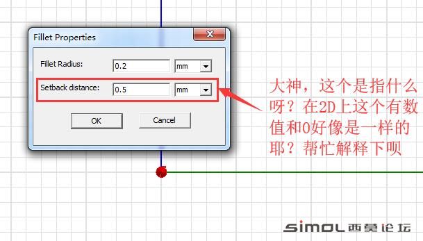 倒圆角问题.jpg