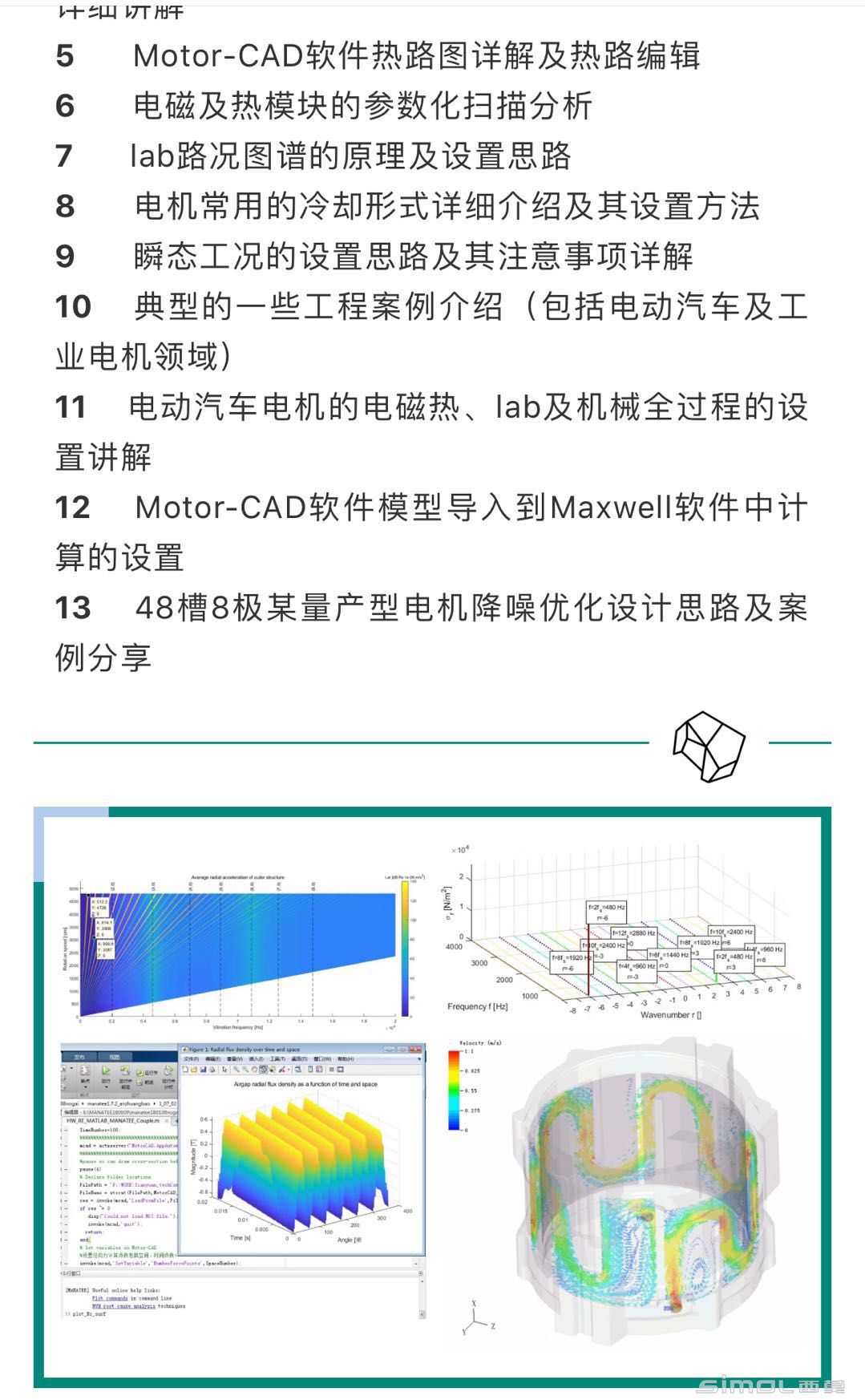 微信图片_20190610102715.jpg