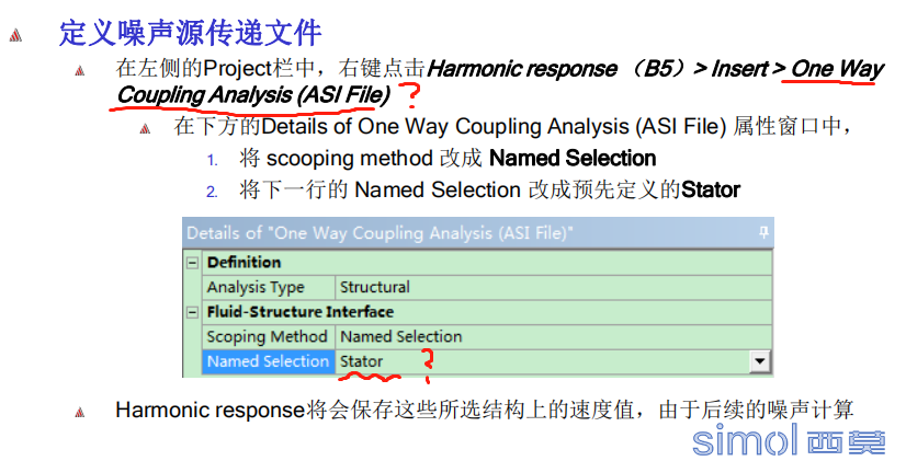 one way coupling analysis(ASI file)ʲô˼ԤȶõStatorҲûаλĴָ ...