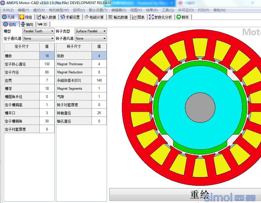 QQ截图20200523204140.jpg