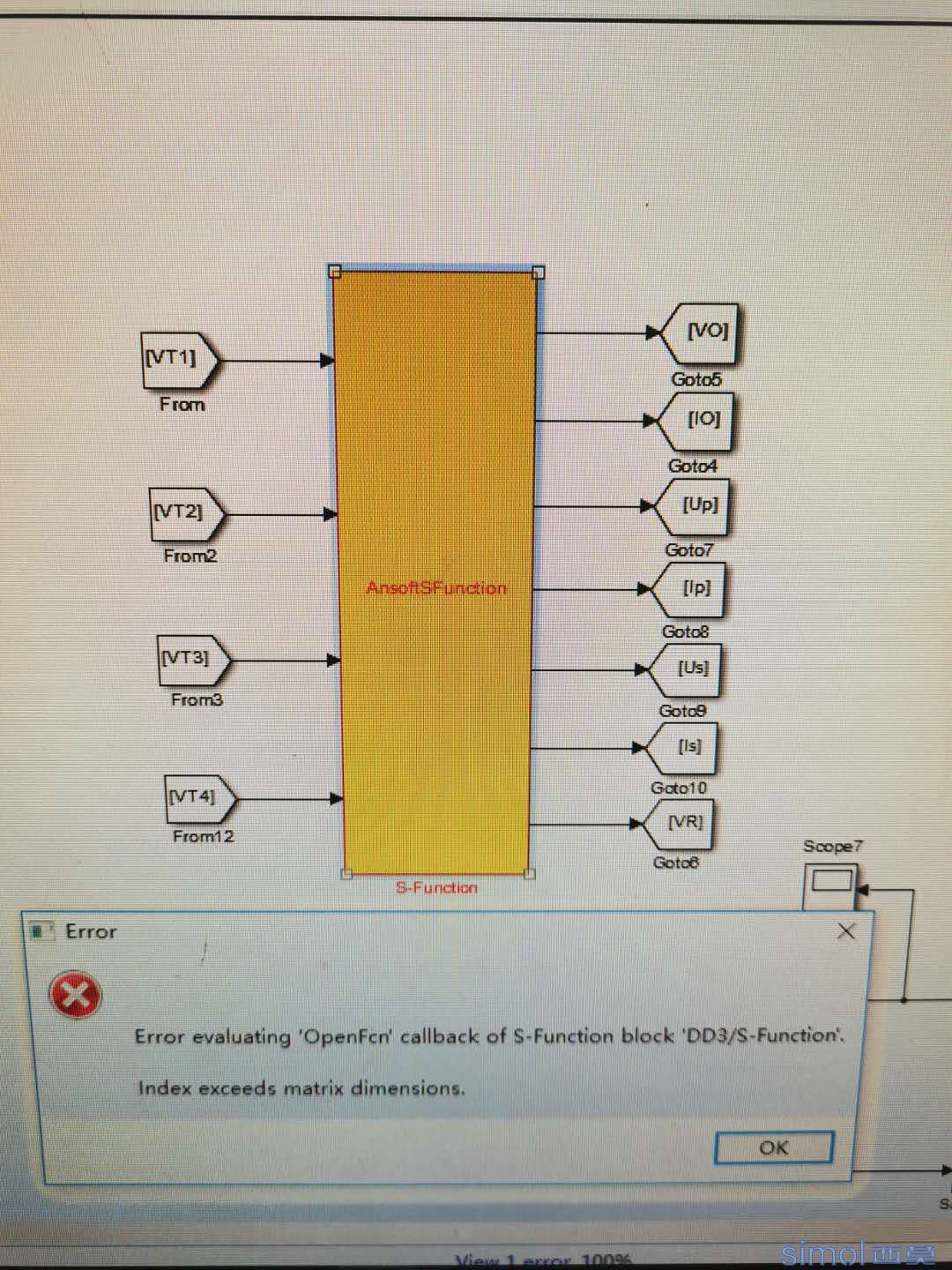 ansoftsfunction.jpg