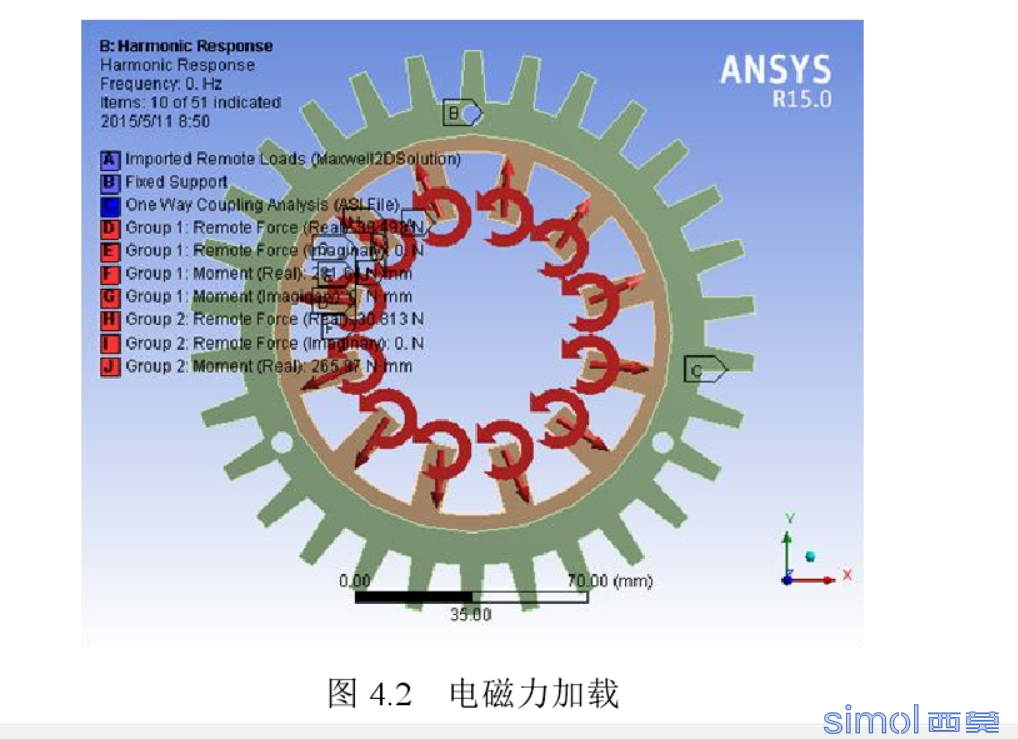 这是别人做的机壳1.png