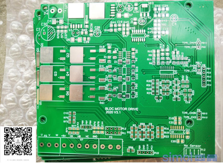 bldc motor drive 2020 v3.1.png