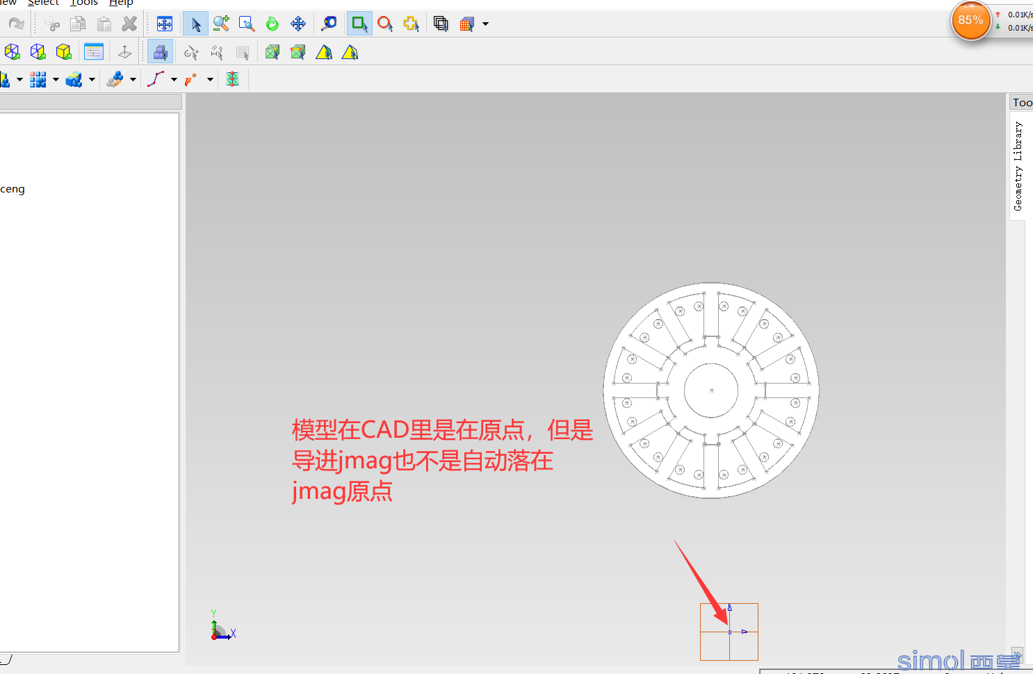 导入jmag后