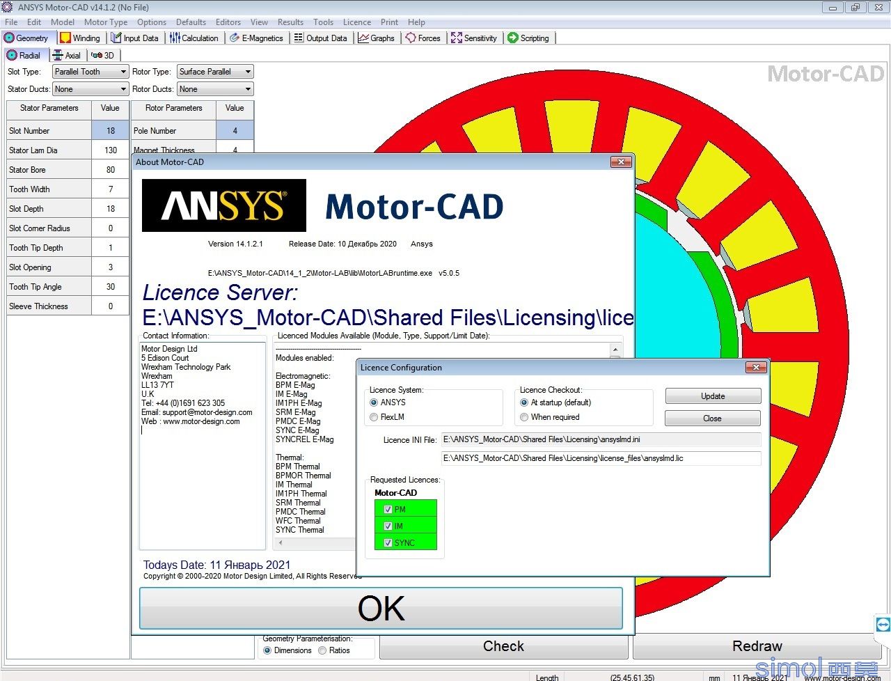 motorcad.jpg