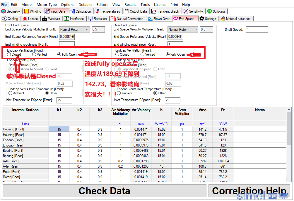 motorcad热仿真端部空间设置