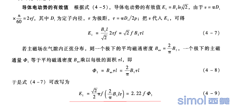 企业微信截图_16400486881017.png