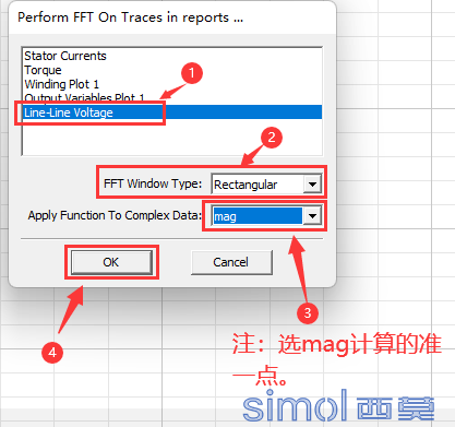 调用FFT分析图2.png