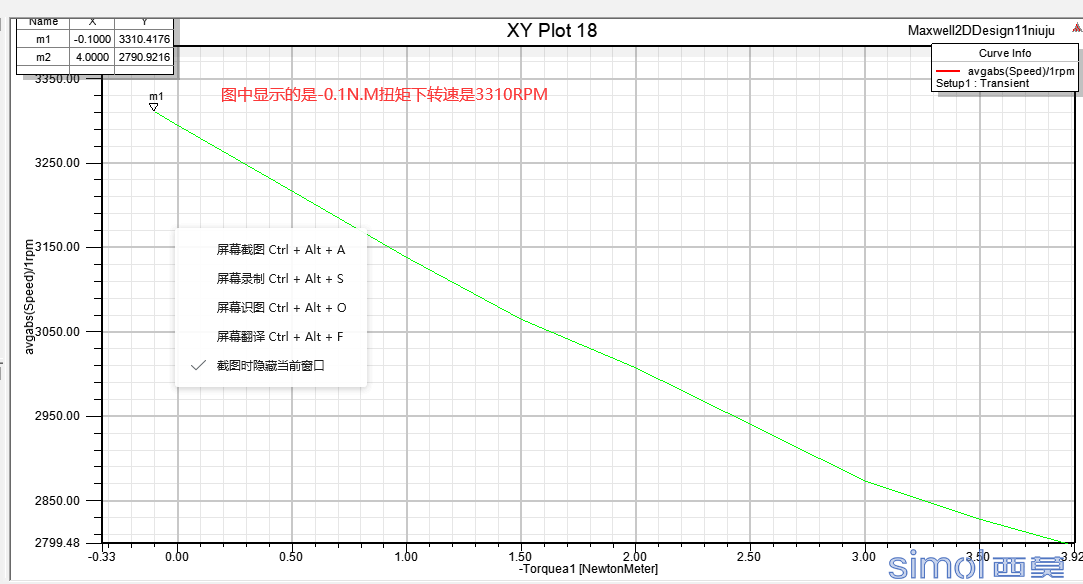 转速扭矩曲线.png