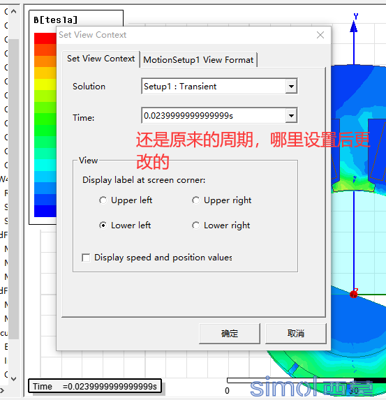 还是原来的时刻.png