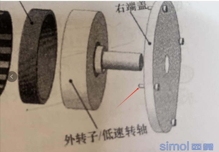 微信图片_20240509160955.png