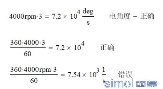 屏幕截图 2024-06-30 141119.jpg