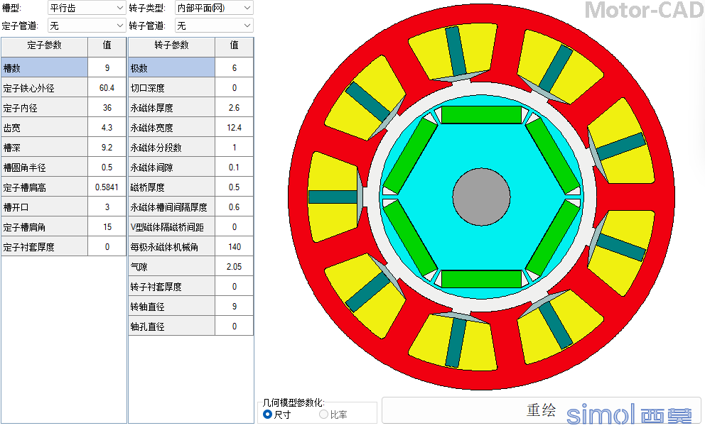 微信图片_20241225111140.png