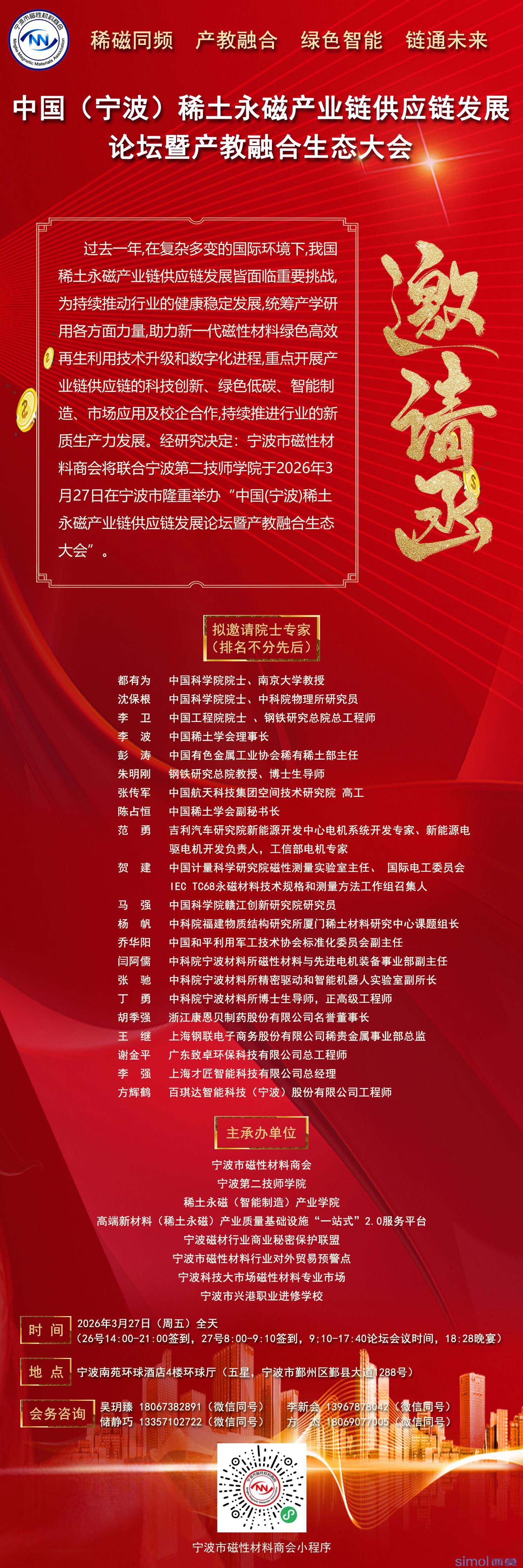 发布.jpg