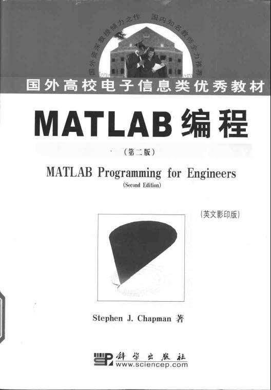 MatlaḅӢӰӡ棬ڶ棩.JPG