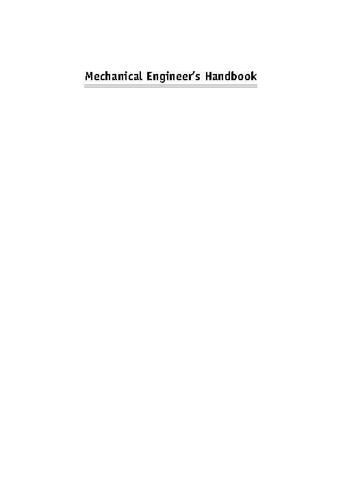 Mechanical Engineers Handbook - (AP) Dan B. Marghitu_ҳ_001.jpg