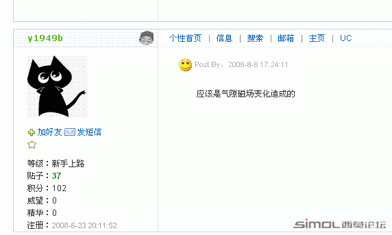 未命名.GIF