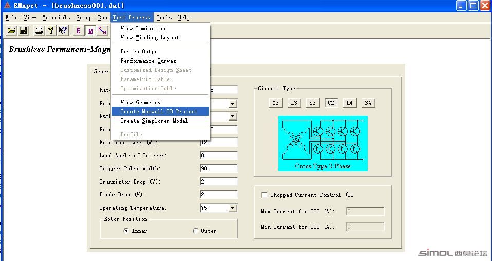 Ansoft error-01.jpg