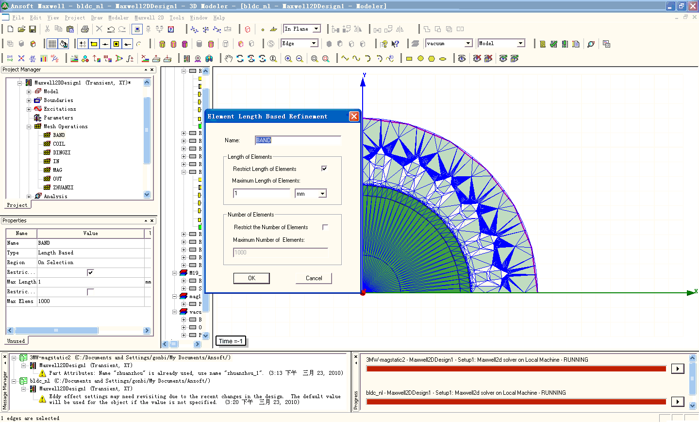 ʷ2.bmp