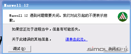 QQ截图未命名.png